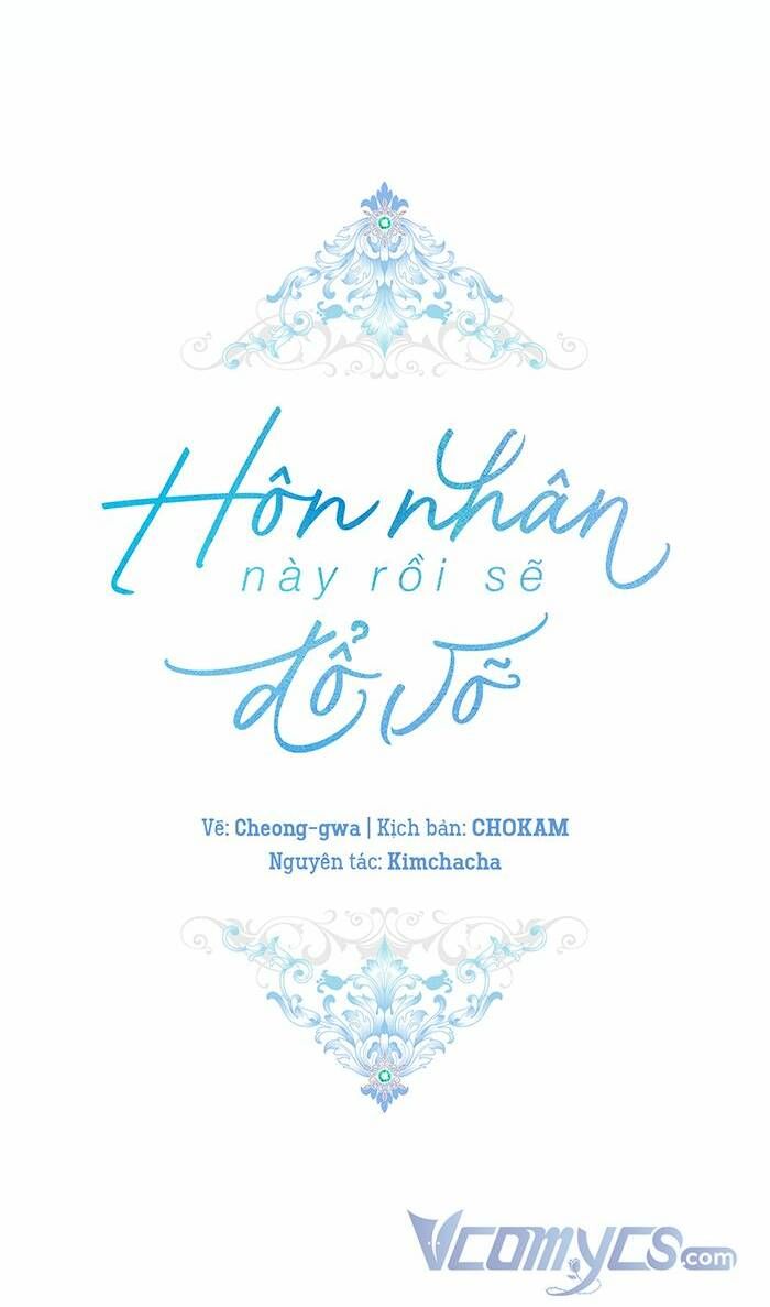 Hôn Nhân Này Rồi Sẽ Đổ Vỡ: Chapter 24