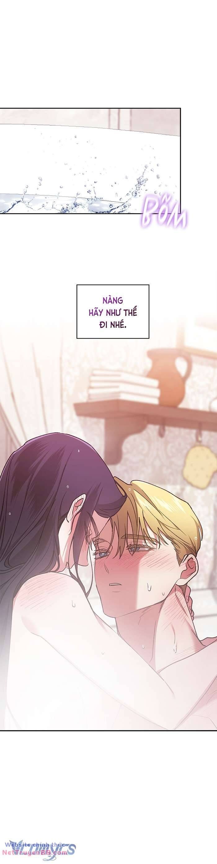 Hôn Nhân Này Rồi Sẽ Đổ Vỡ: Chapter 64