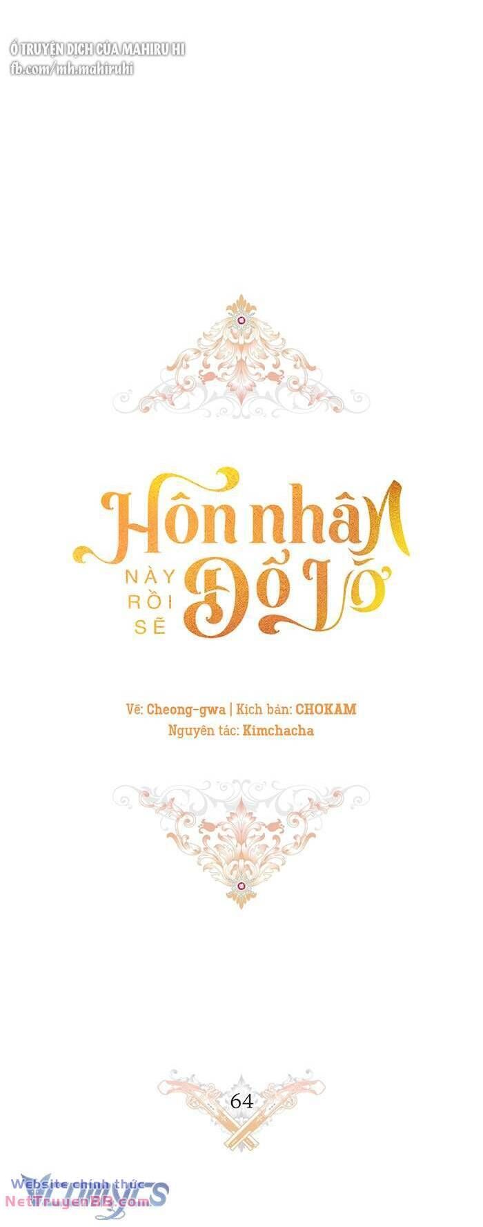 Hôn Nhân Này Rồi Sẽ Đổ Vỡ: Chapter 64