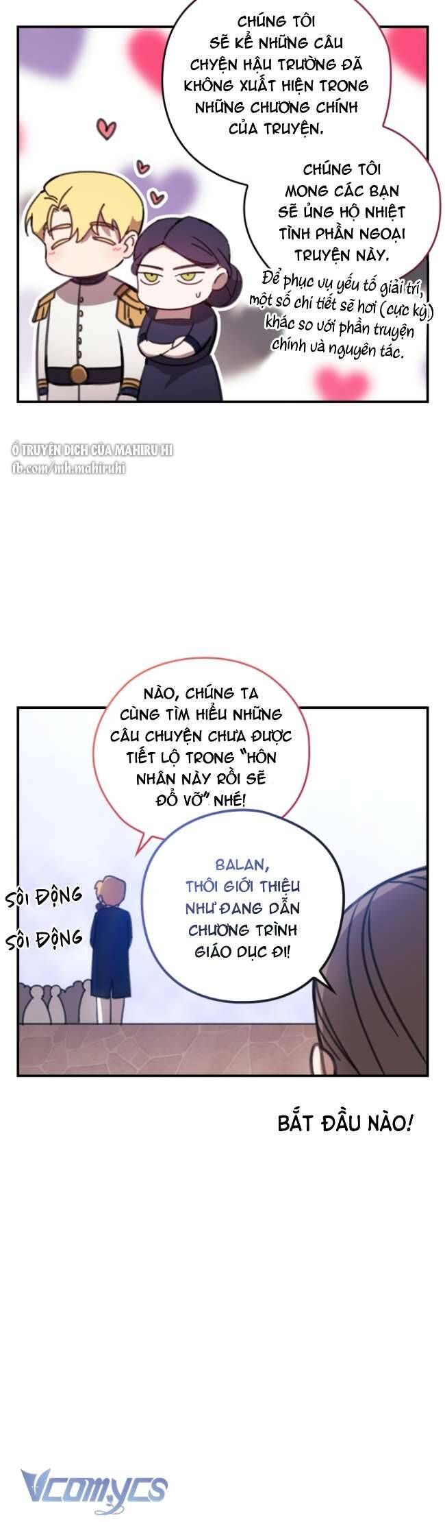 Hôn Nhân Này Rồi Sẽ Đổ Vỡ: Chapter 65.1