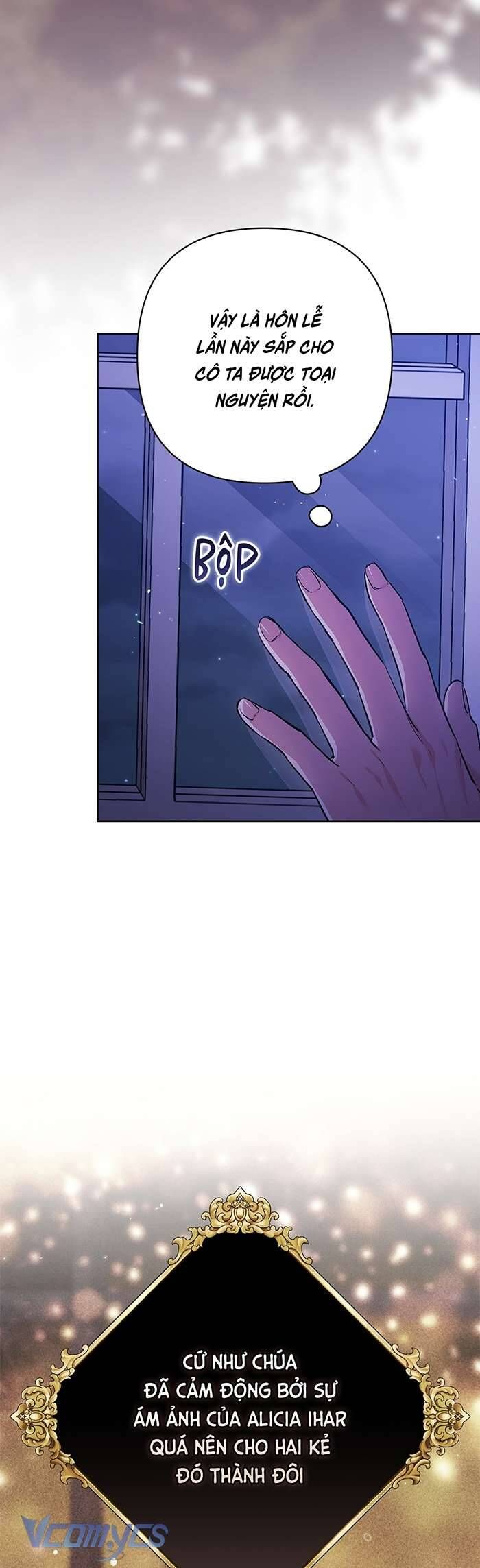 Hôn Nhân Này Rồi Sẽ Đổ Vỡ: Chapter 67