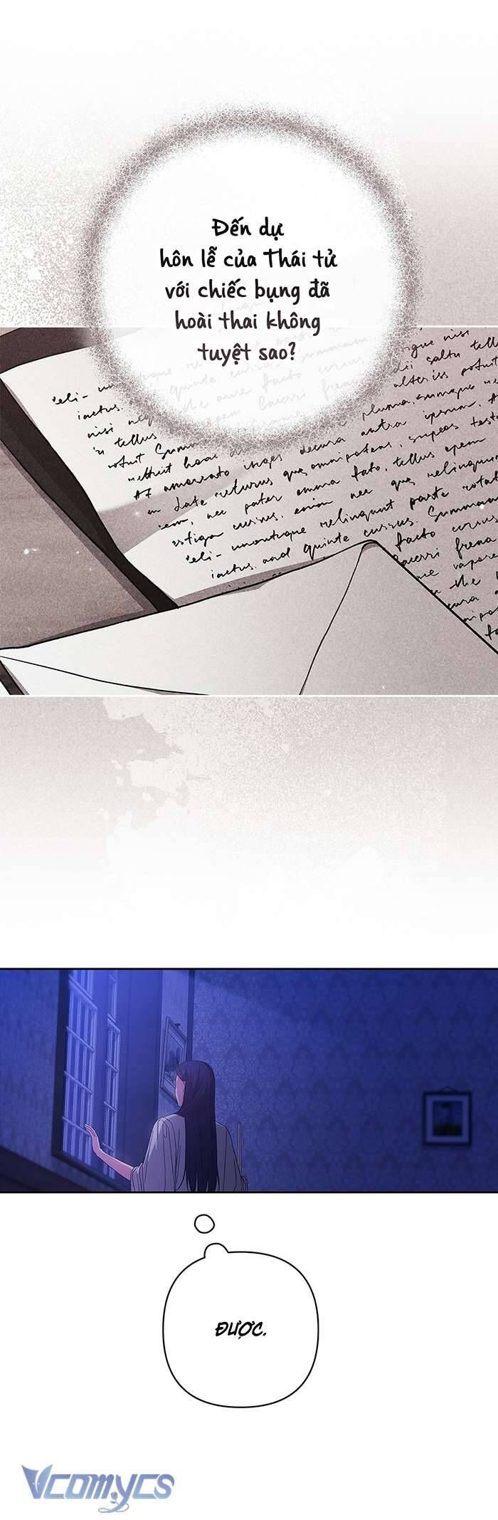 Hôn Nhân Này Rồi Sẽ Đổ Vỡ: Chapter 67