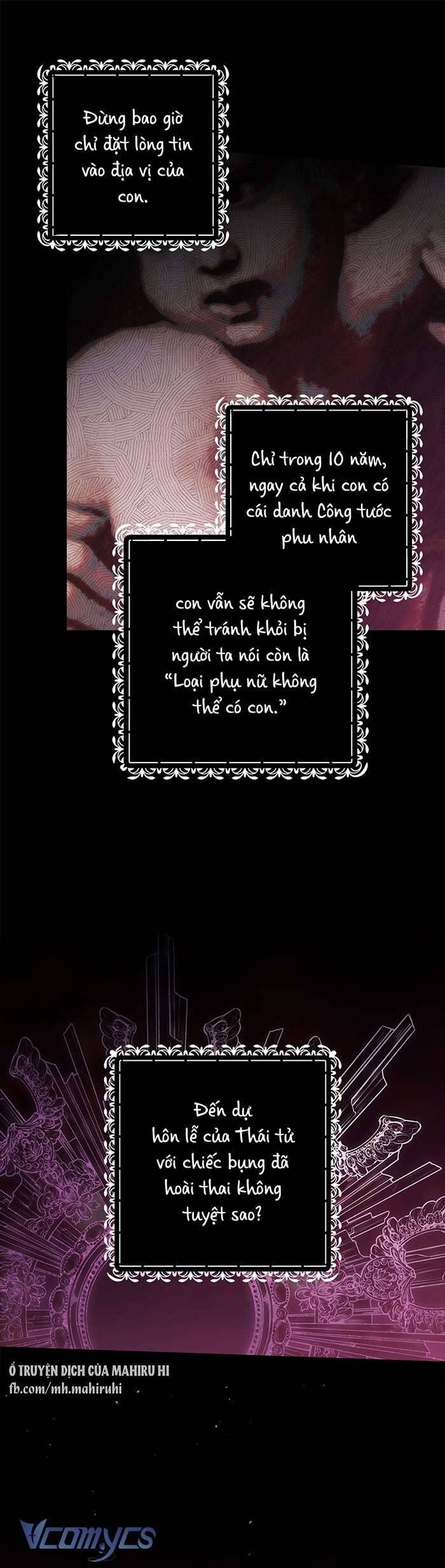 Hôn Nhân Này Rồi Sẽ Đổ Vỡ: Chapter 67