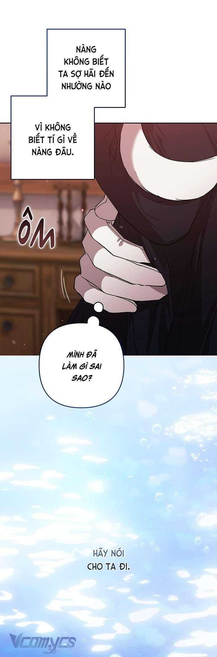 Hôn Nhân Này Rồi Sẽ Đổ Vỡ: Chapter 69