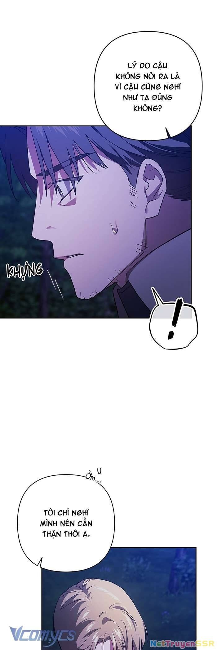 Hôn Nhân Này Rồi Sẽ Đổ Vỡ: Chapter 72