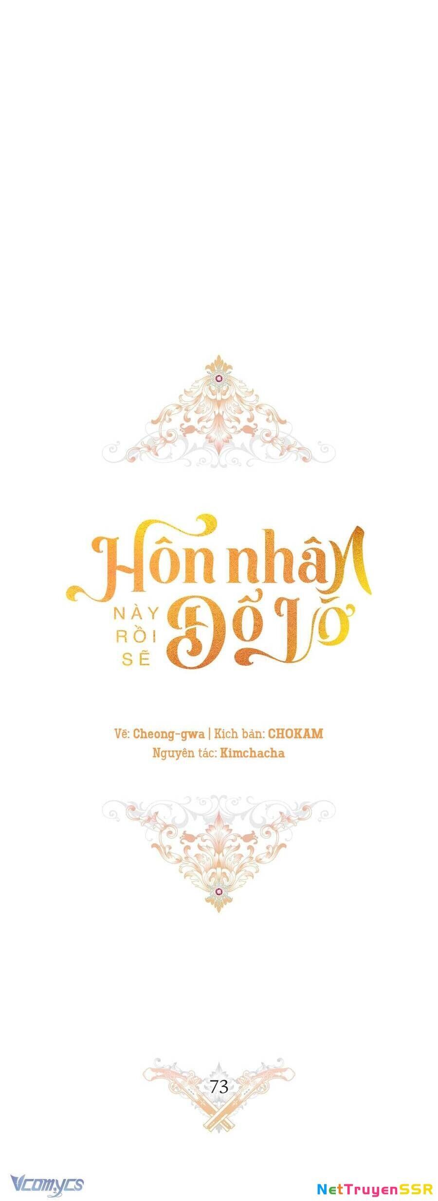 Hôn Nhân Này Rồi Sẽ Đổ Vỡ: Chapter 73