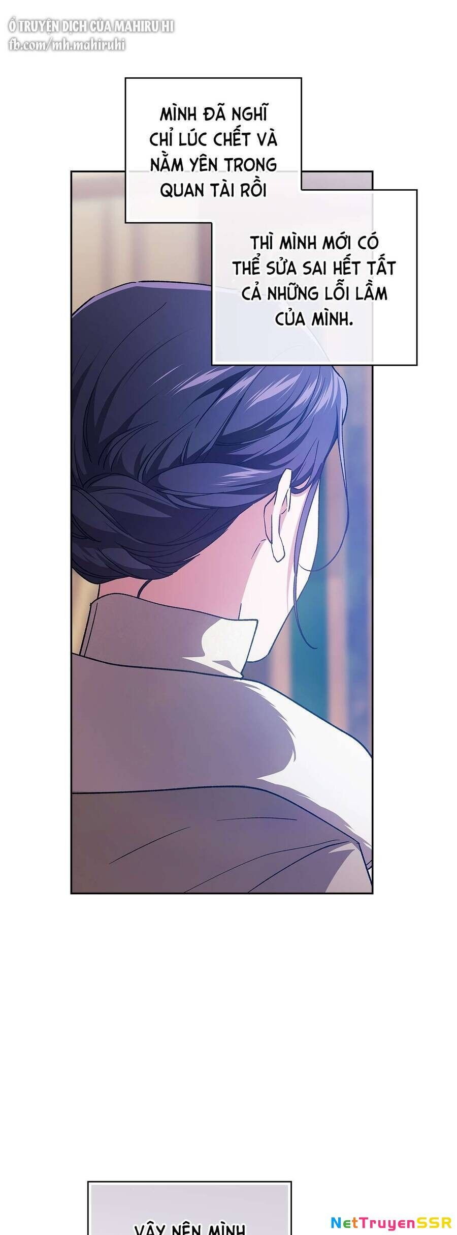 Hôn Nhân Này Rồi Sẽ Đổ Vỡ: Chapter 73