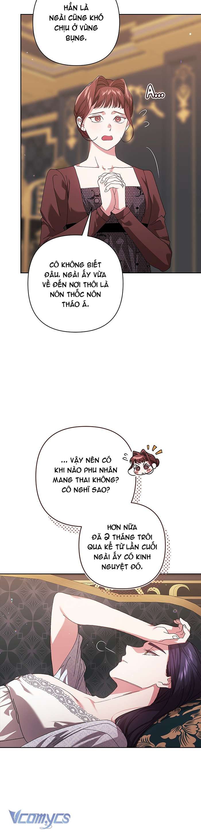 Hôn Nhân Này Rồi Sẽ Đổ Vỡ: Chapter 81