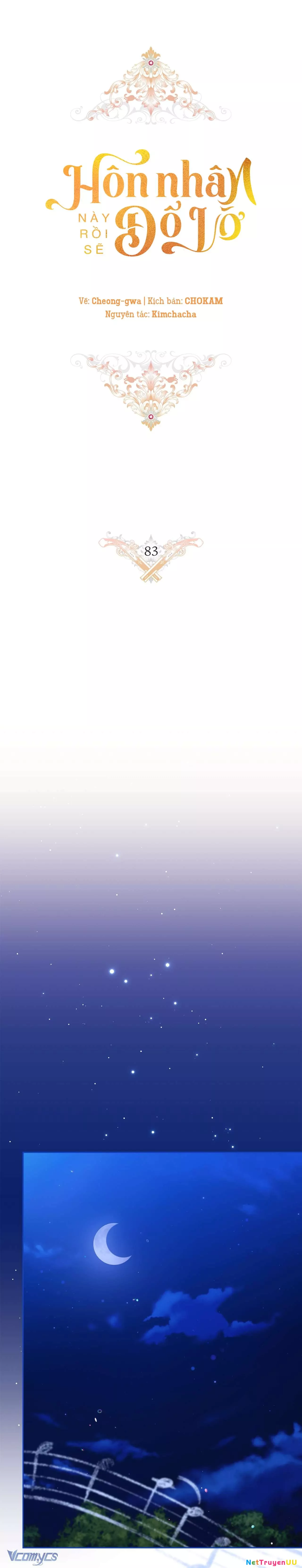Hôn Nhân Này Rồi Sẽ Đổ Vỡ: Chapter 83