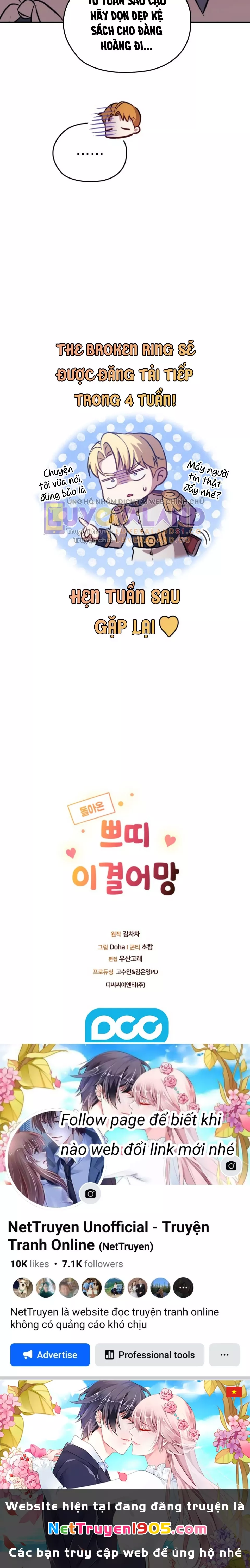 Hôn Nhân Này Rồi Sẽ Đổ Vỡ: Chapter 85.5