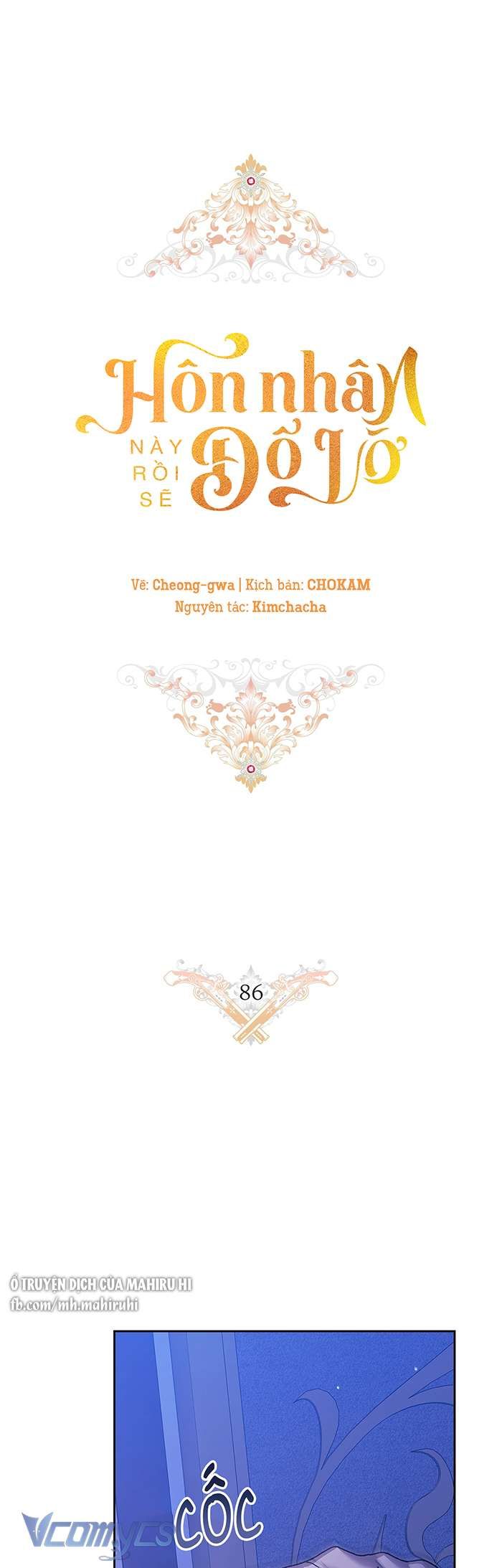 Hôn Nhân Này Rồi Sẽ Đổ Vỡ: Chapter 86