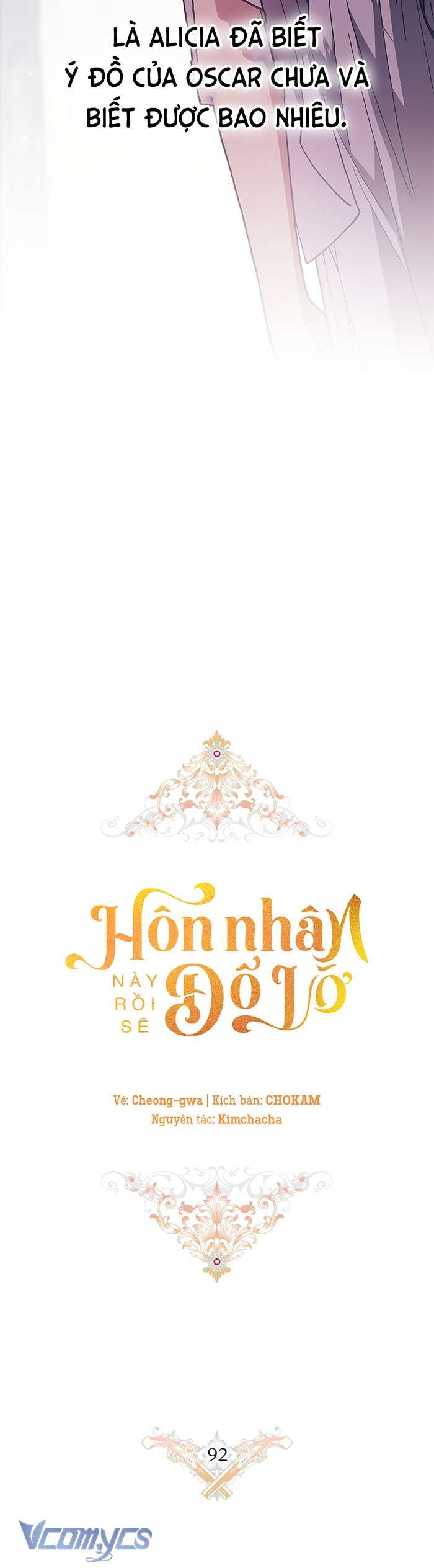 Hôn Nhân Này Rồi Sẽ Đổ Vỡ: Chapter 92