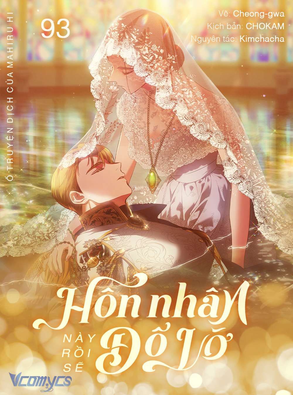 Hôn Nhân Này Rồi Sẽ Đổ Vỡ: Chapter 93