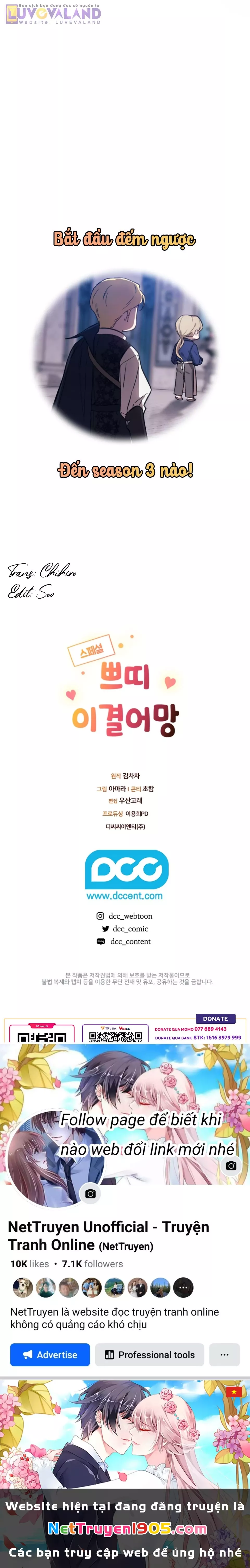 Hôn Nhân Này Rồi Sẽ Đổ Vỡ: Chapter 96.1