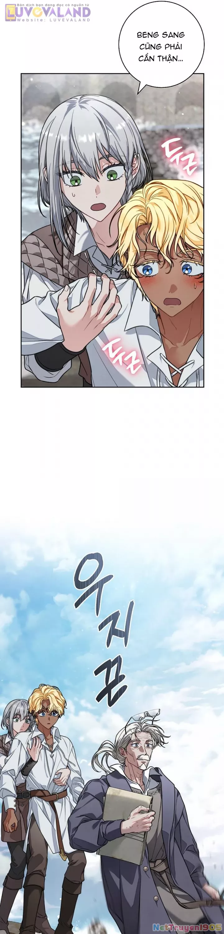 Hôn Nhân Vụ Lợi 2: Bản Tình Ca Không Thể Quên: Chapter 6