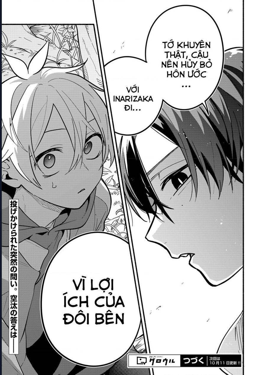 Hôn Thê Của Tôi Thật Xấu Tính!: Chapter 6