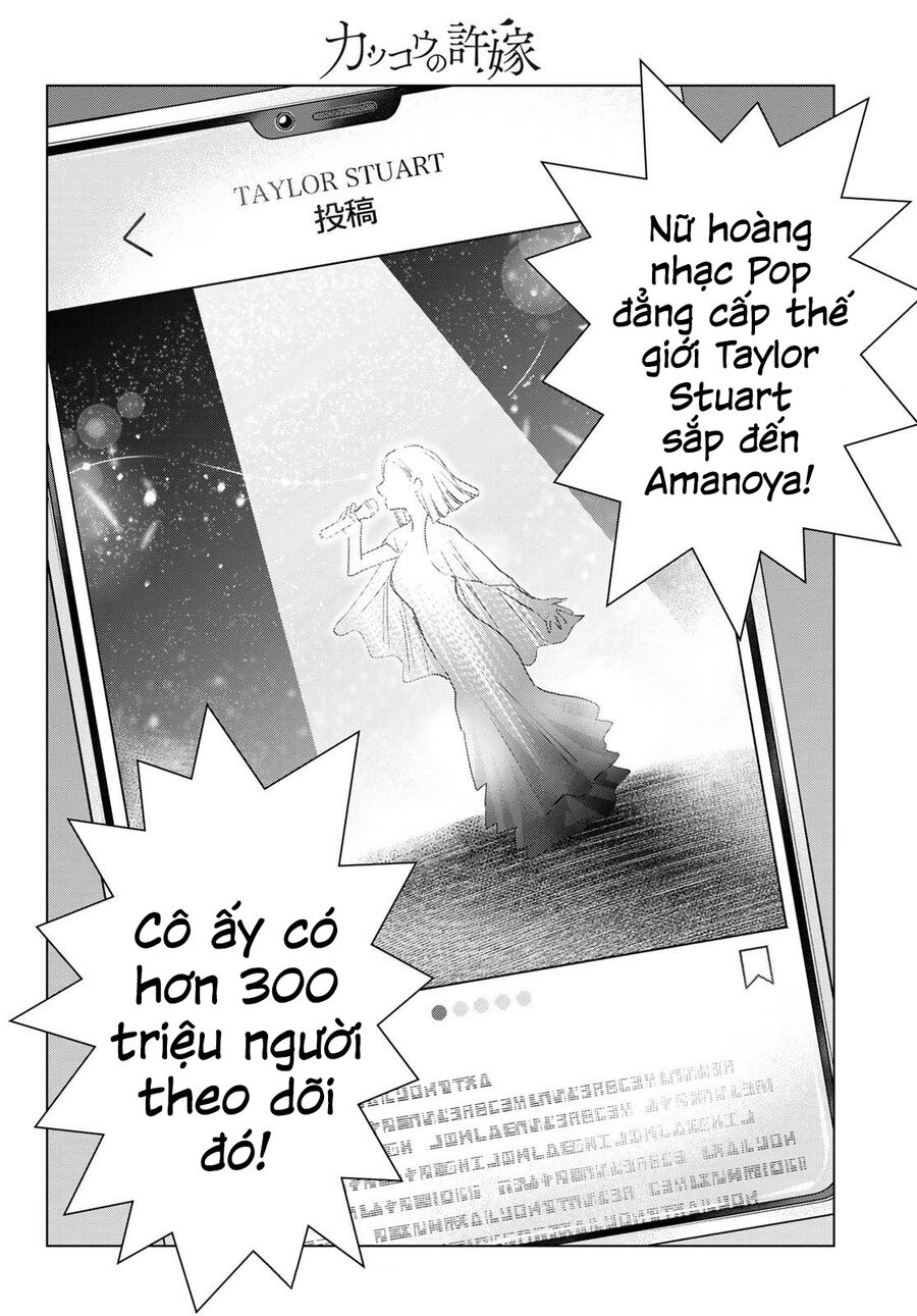 Hôn Thê Cúc Cu: Chapter 196.1