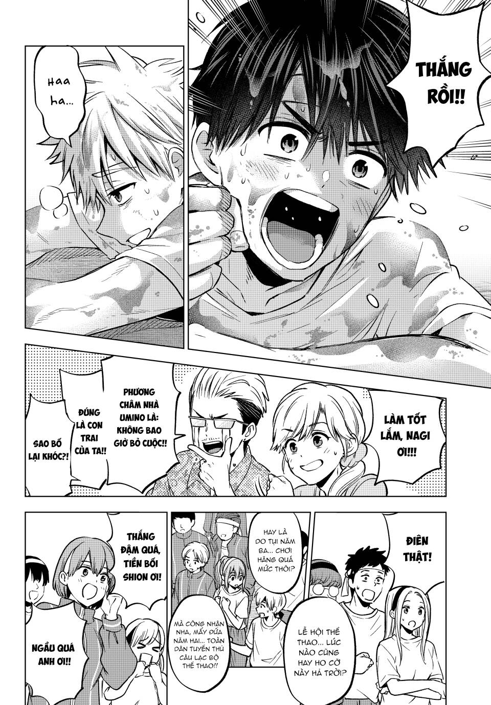 Hôn Thê Cúc Cu: Chapter 245
