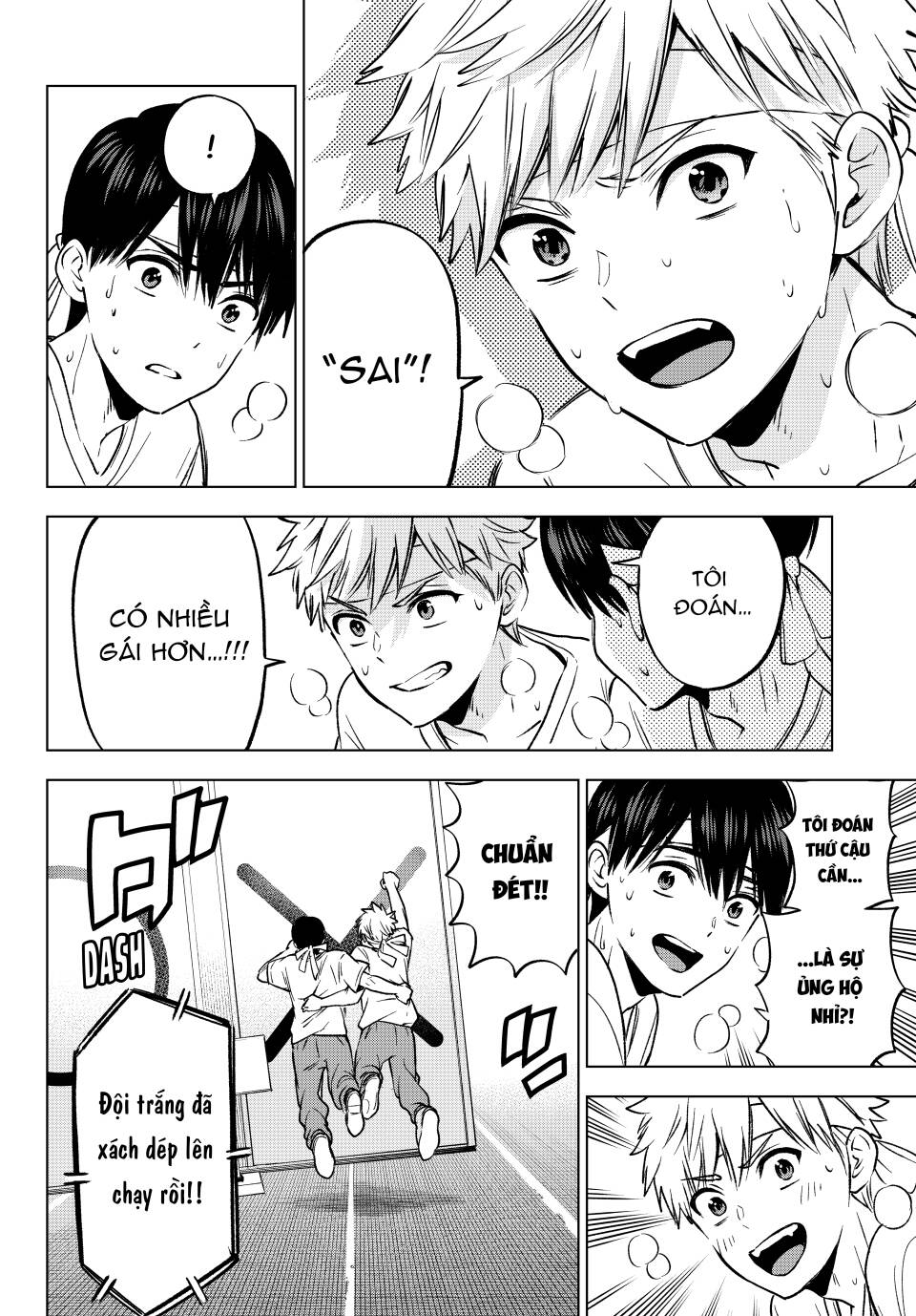 Hôn Thê Cúc Cu: Chapter 245