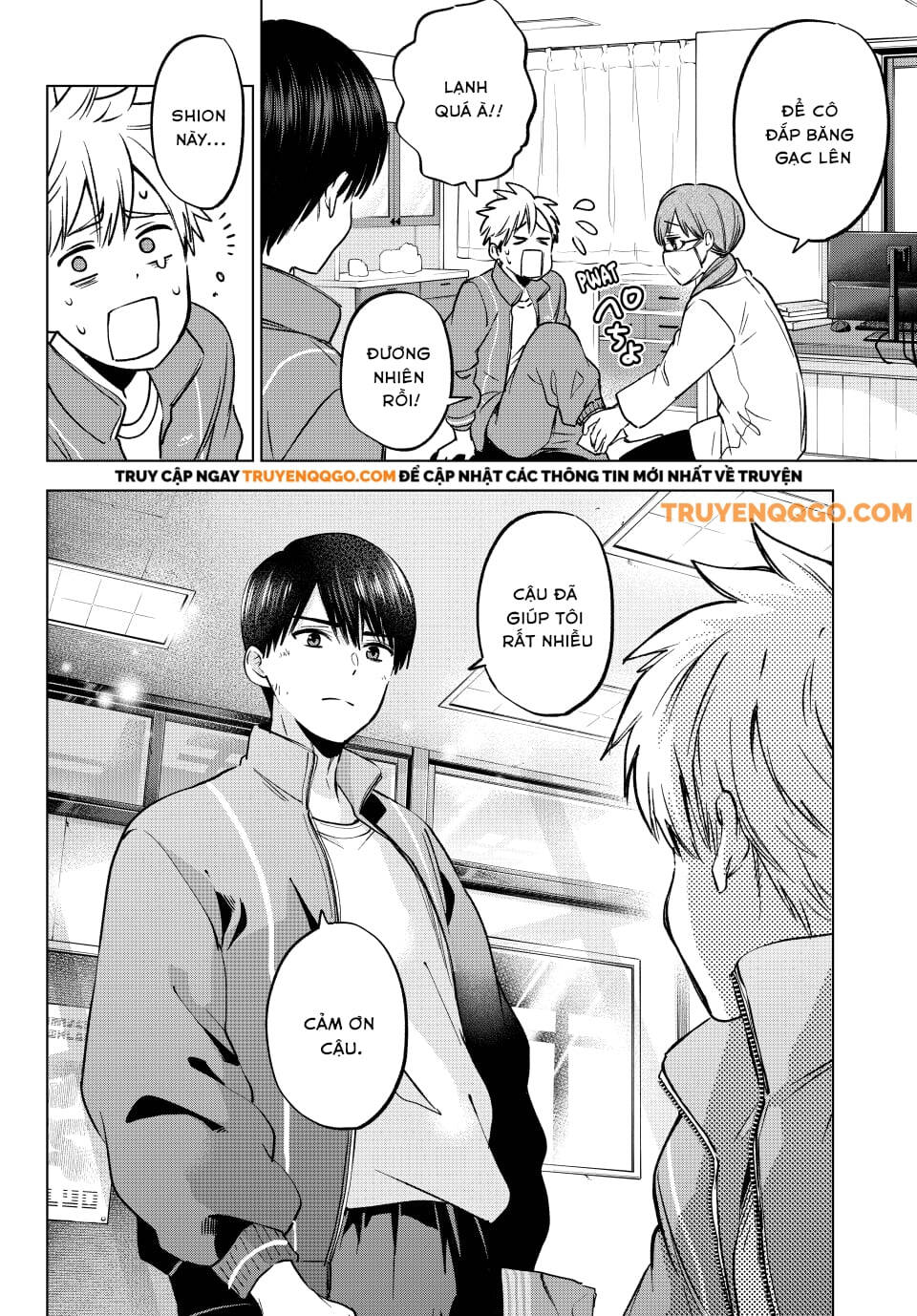 Hôn Thê Cúc Cu: Chapter 246