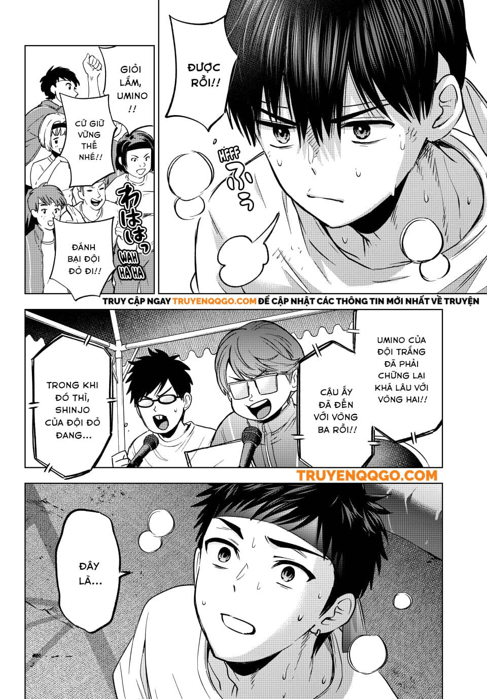 Hôn Thê Cúc Cu: Chapter 247