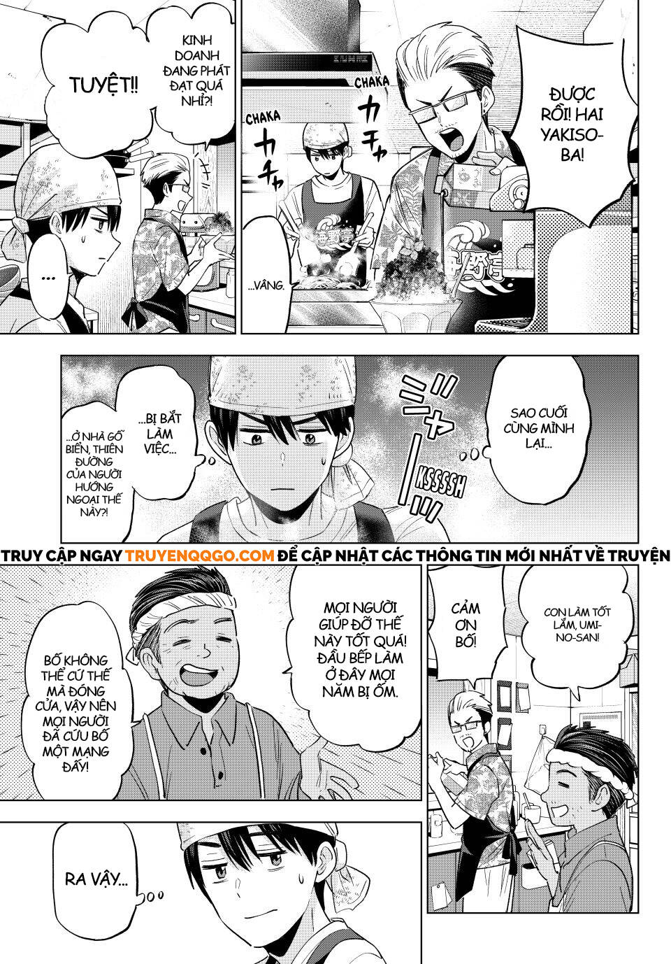 Hôn Thê Cúc Cu: Chapter 257