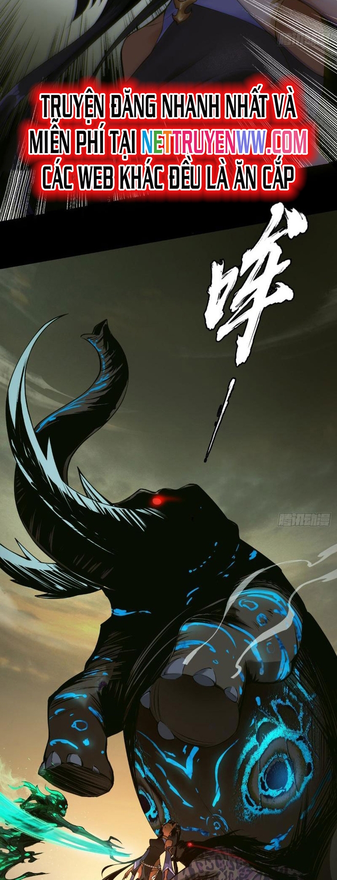 Hồng Hoang: Bắt Đầu Từ Việc Nhận Minh Hà Làm Con Gái Nuôi: Chapter 1