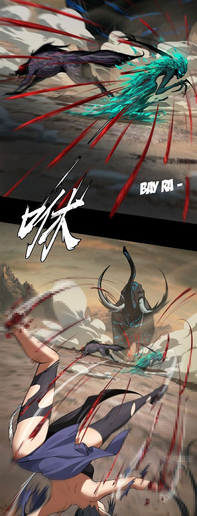 Hồng Hoang: Bắt Đầu Từ Việc Nhận Minh Hà Làm Con Gái Nuôi: Chapter 1