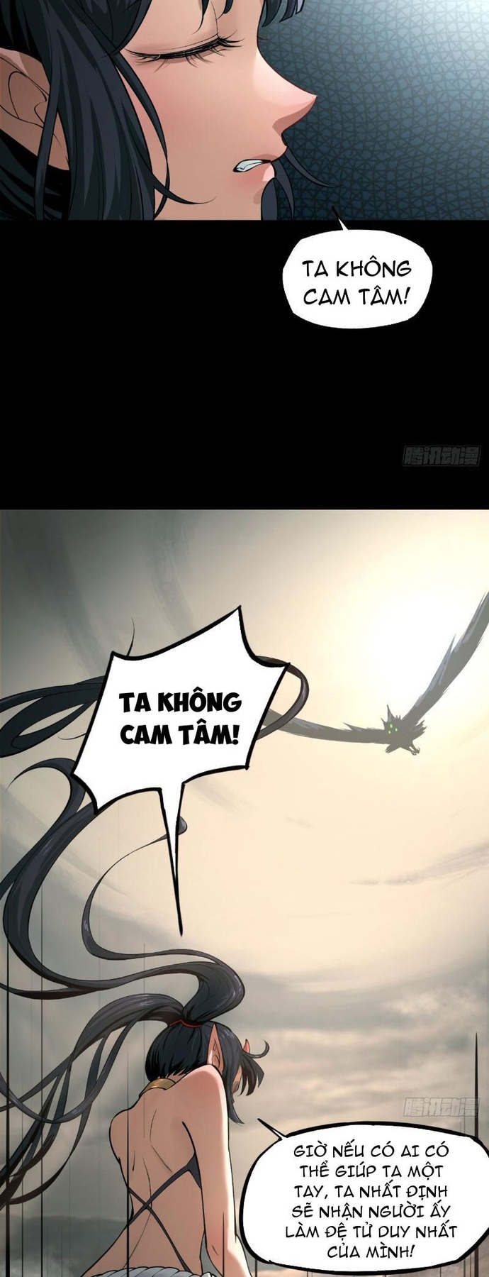 Hồng Hoang: Bắt Đầu Từ Việc Nhận Minh Hà Làm Con Gái Nuôi: Chapter 1