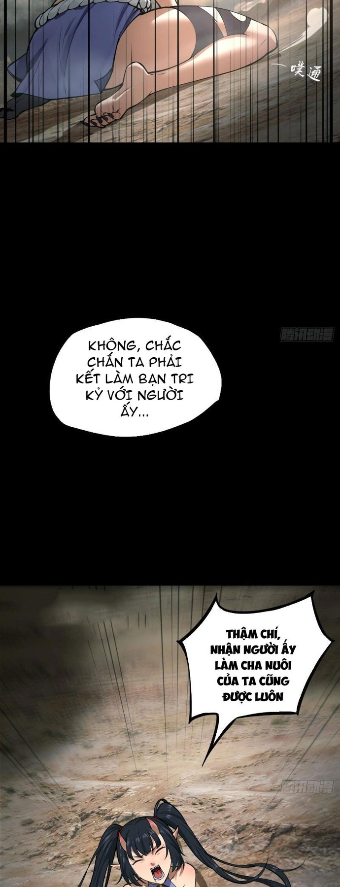 Hồng Hoang: Bắt Đầu Từ Việc Nhận Minh Hà Làm Con Gái Nuôi: Chapter 1