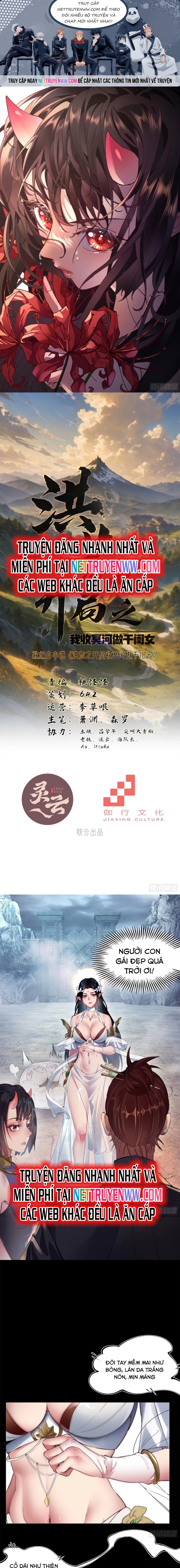 Hồng Hoang: Bắt Đầu Từ Việc Nhận Minh Hà Làm Con Gái Nuôi: Chapter 10