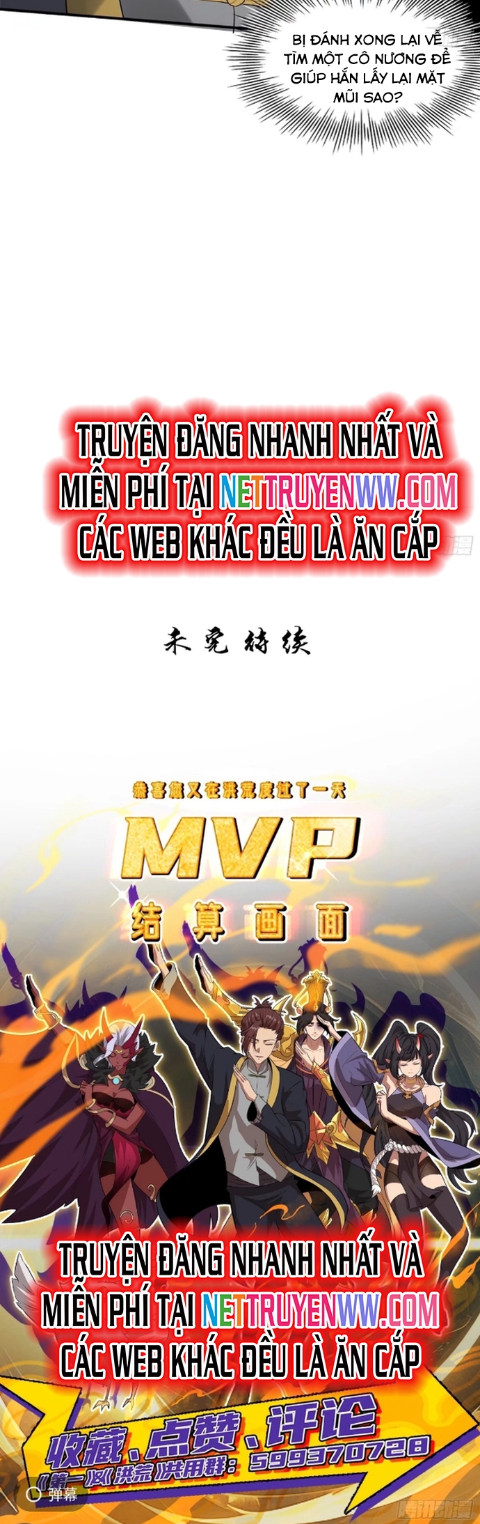 Hồng Hoang: Bắt Đầu Từ Việc Nhận Minh Hà Làm Con Gái Nuôi: Chapter 10