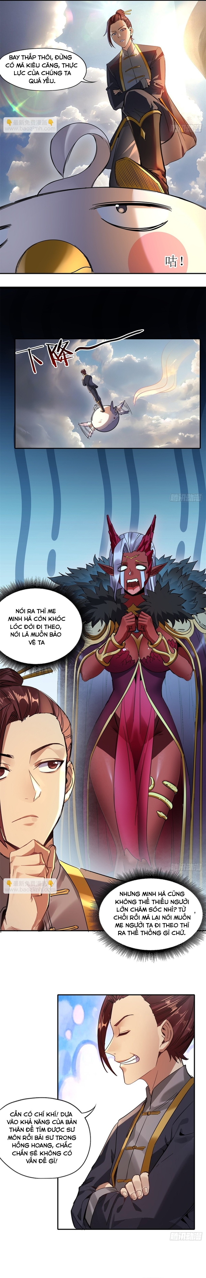Hồng Hoang: Bắt Đầu Từ Việc Nhận Minh Hà Làm Con Gái Nuôi: Chapter 13