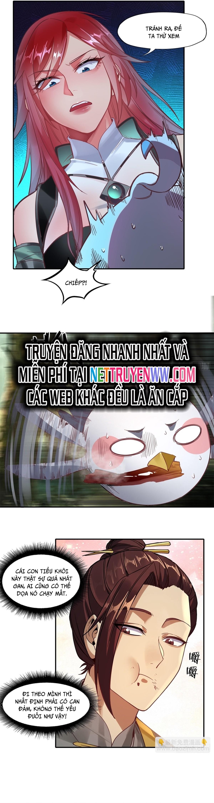 Hồng Hoang: Bắt Đầu Từ Việc Nhận Minh Hà Làm Con Gái Nuôi: Chapter 15
