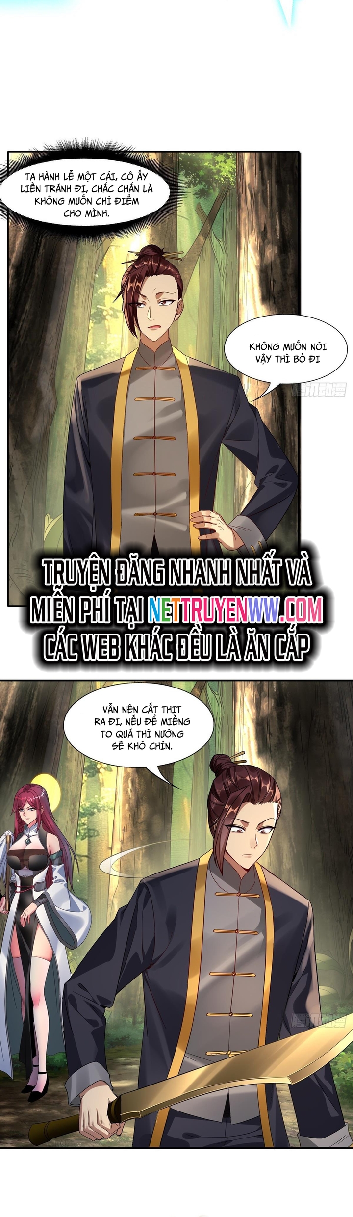 Hồng Hoang: Bắt Đầu Từ Việc Nhận Minh Hà Làm Con Gái Nuôi: Chapter 15