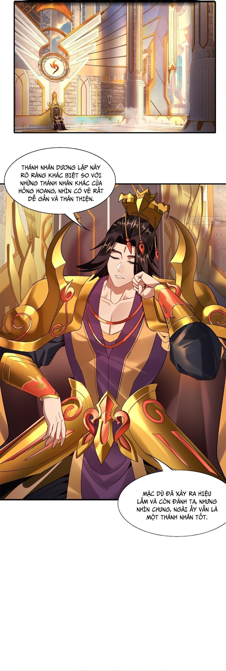 Hồng Hoang: Bắt Đầu Từ Việc Nhận Minh Hà Làm Con Gái Nuôi: Chapter 15