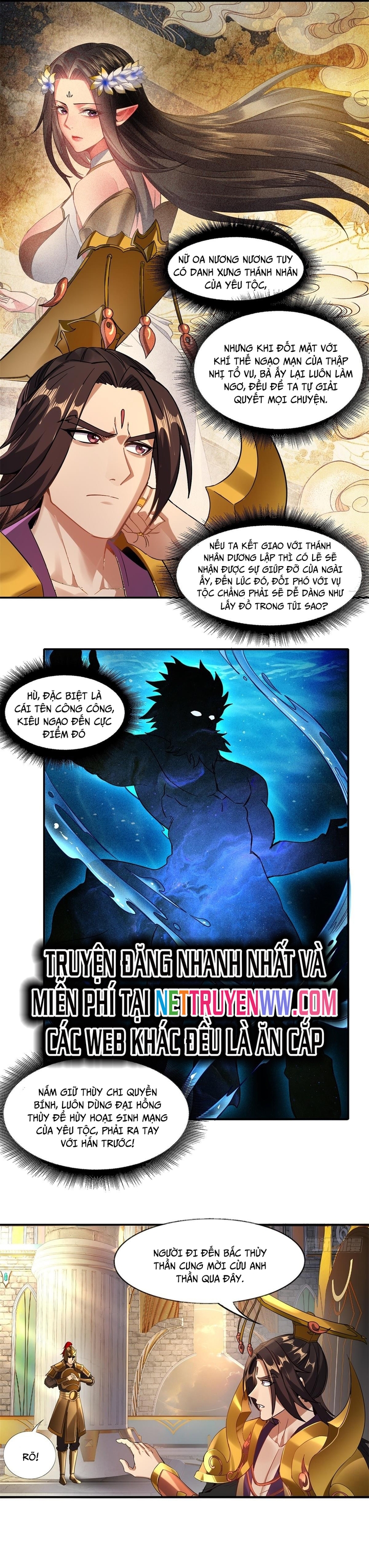 Hồng Hoang: Bắt Đầu Từ Việc Nhận Minh Hà Làm Con Gái Nuôi: Chapter 15