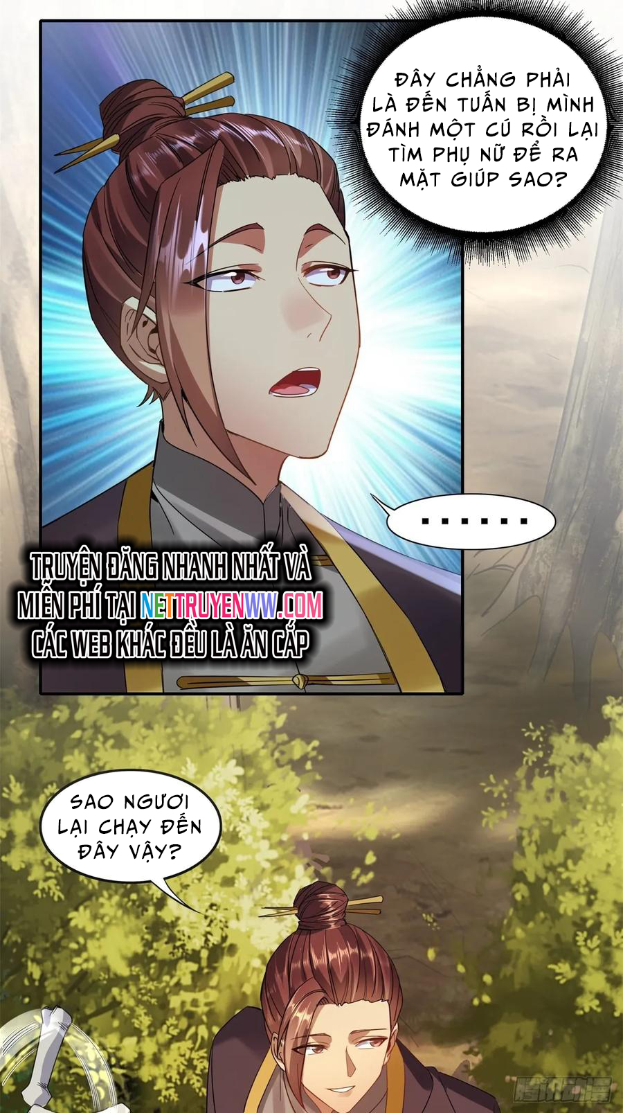 Hồng Hoang: Bắt Đầu Từ Việc Nhận Minh Hà Làm Con Gái Nuôi: Chapter 16