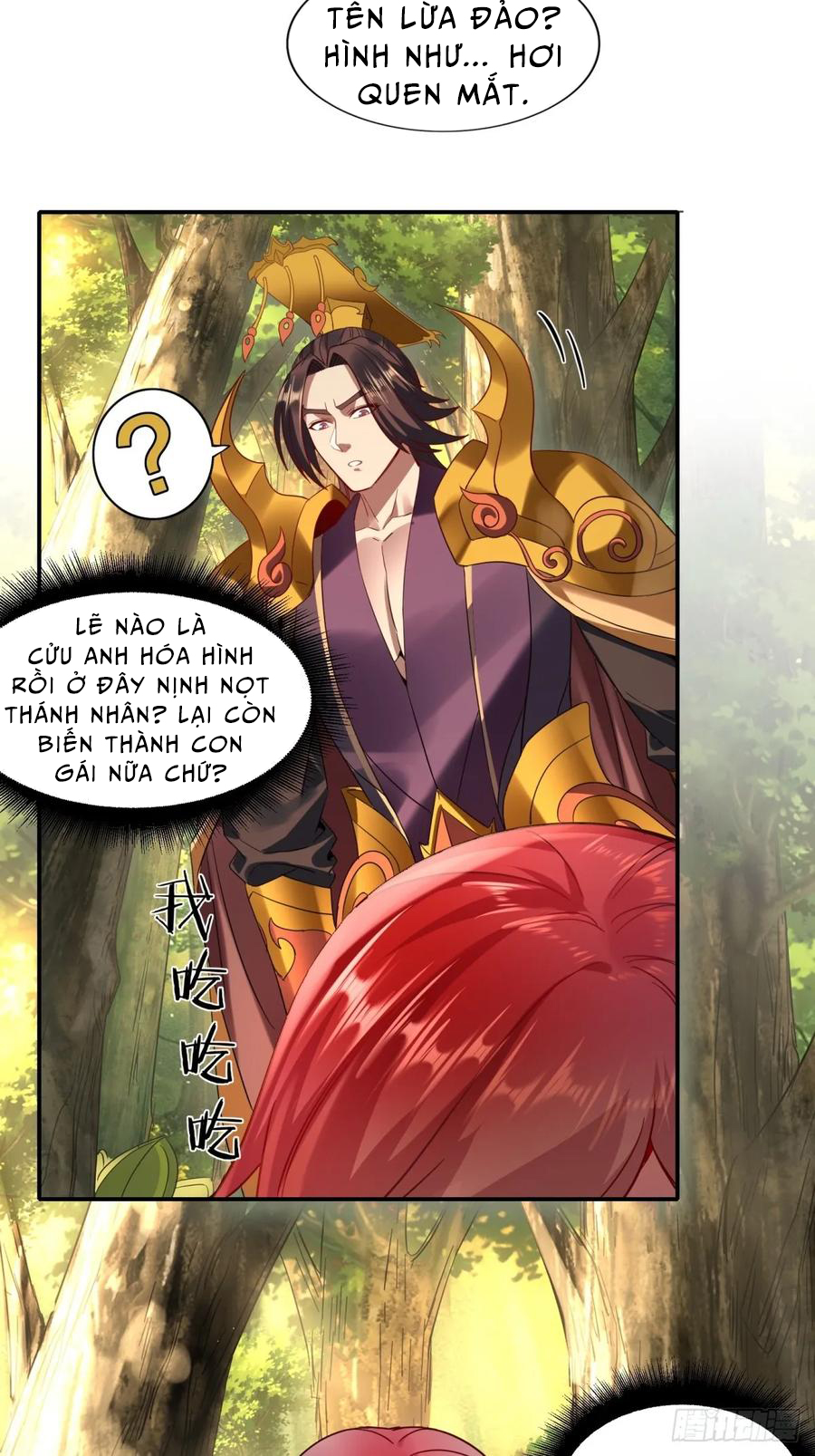 Hồng Hoang: Bắt Đầu Từ Việc Nhận Minh Hà Làm Con Gái Nuôi: Chapter 16