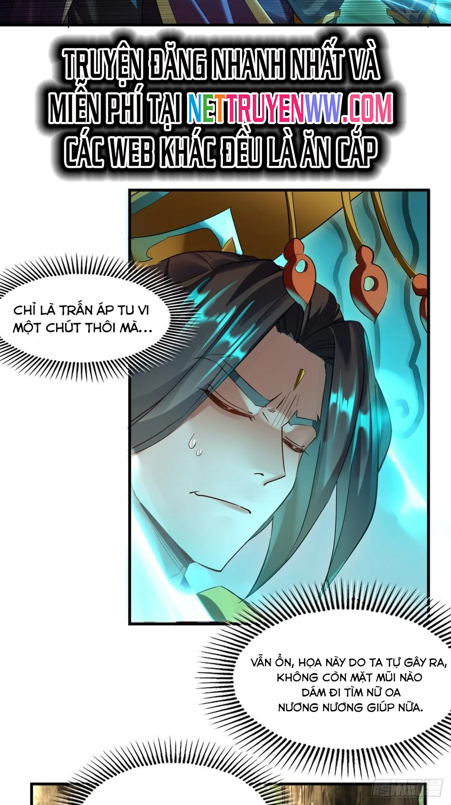 Hồng Hoang: Bắt Đầu Từ Việc Nhận Minh Hà Làm Con Gái Nuôi: Chapter 17