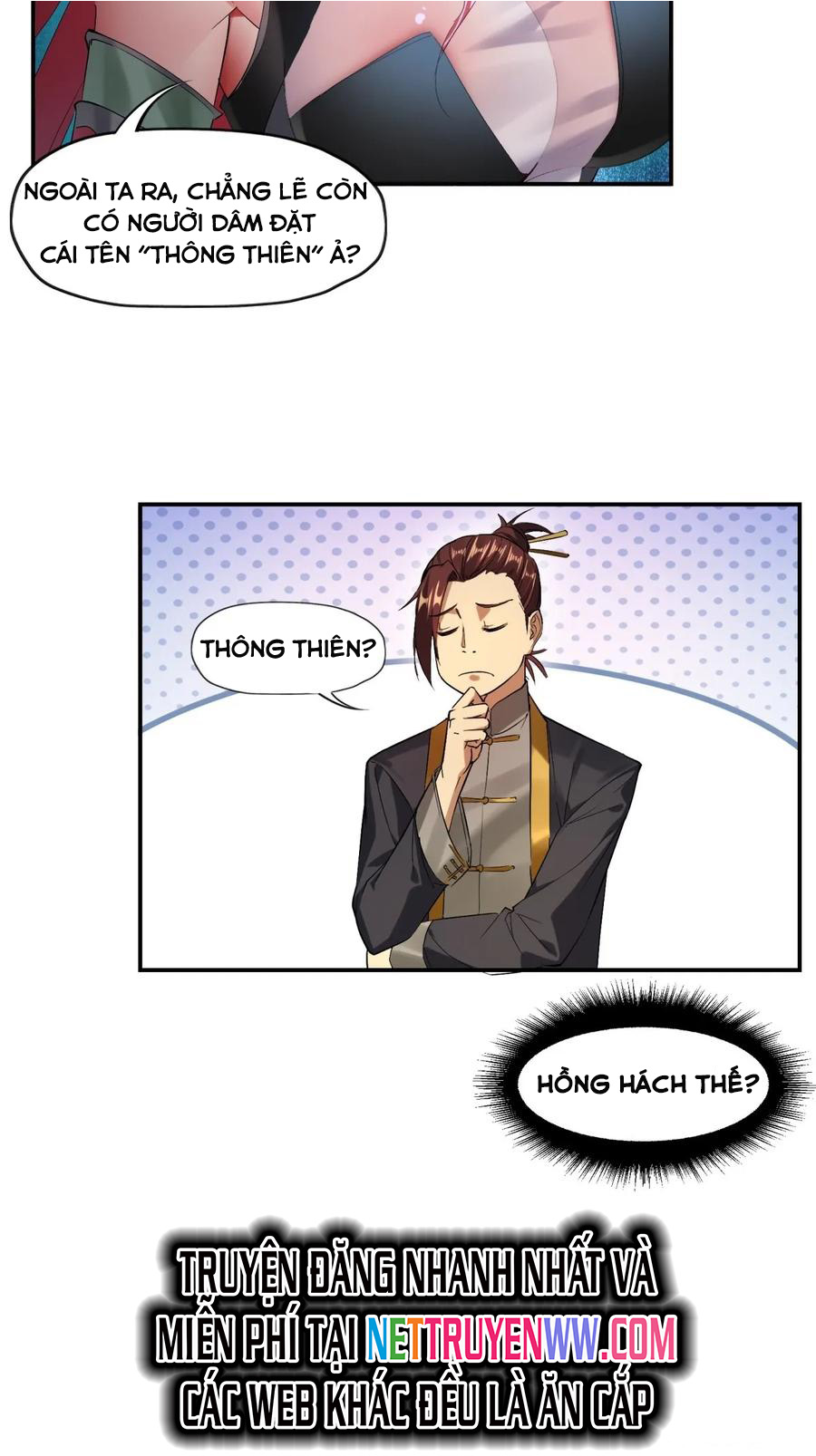 Hồng Hoang: Bắt Đầu Từ Việc Nhận Minh Hà Làm Con Gái Nuôi: Chapter 17