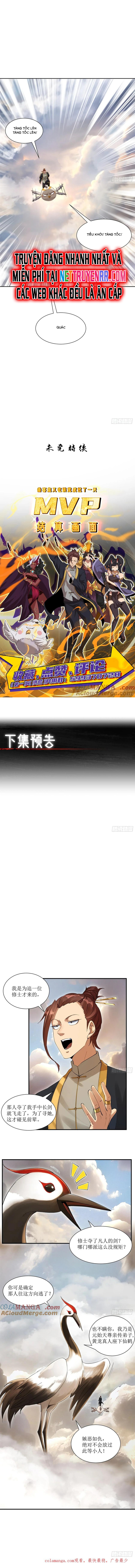 Hồng Hoang: Bắt Đầu Từ Việc Nhận Minh Hà Làm Con Gái Nuôi: Chapter 18