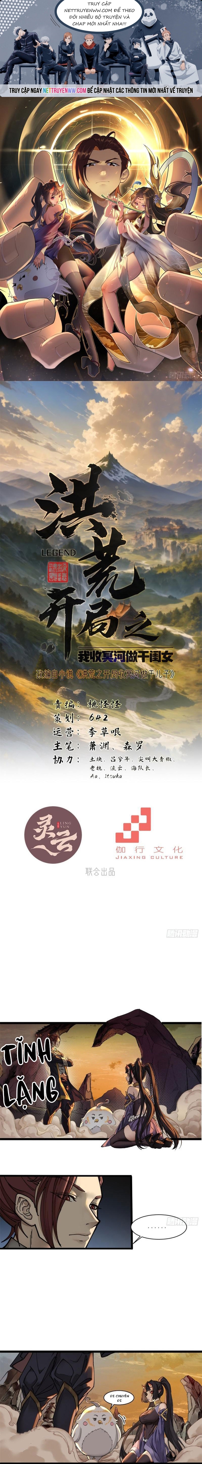 Hồng Hoang: Bắt Đầu Từ Việc Nhận Minh Hà Làm Con Gái Nuôi: Chapter 2