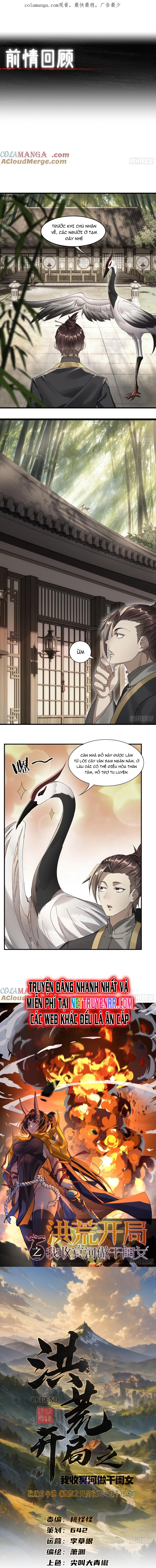 Hồng Hoang: Bắt Đầu Từ Việc Nhận Minh Hà Làm Con Gái Nuôi: Chapter 23