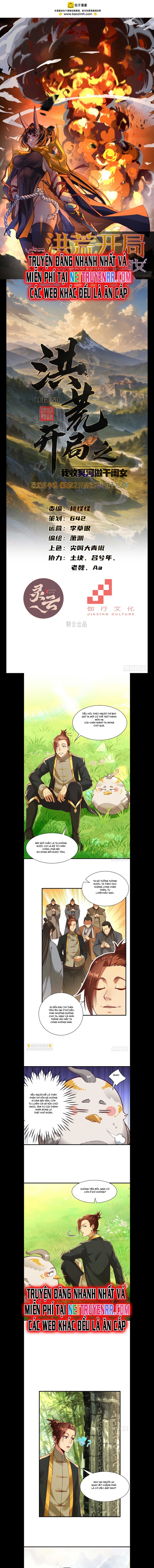 Hồng Hoang: Bắt Đầu Từ Việc Nhận Minh Hà Làm Con Gái Nuôi: Chapter 24