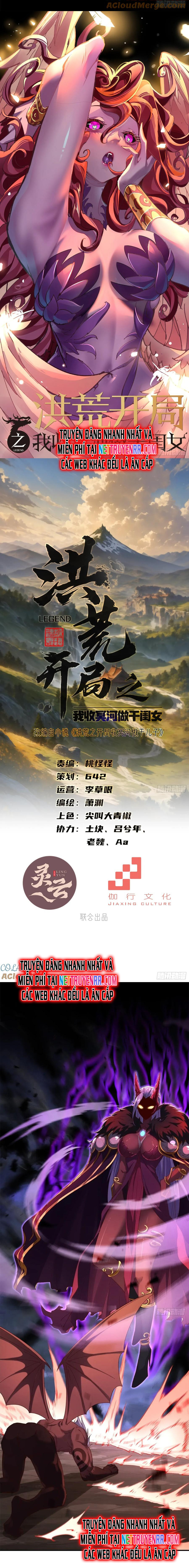 Hồng Hoang: Bắt Đầu Từ Việc Nhận Minh Hà Làm Con Gái Nuôi: Chapter 29