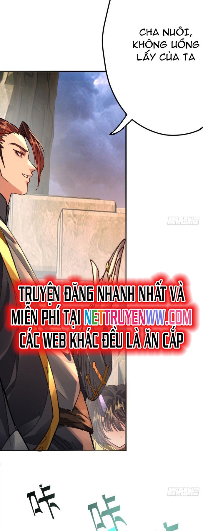 Hồng Hoang: Bắt Đầu Từ Việc Nhận Minh Hà Làm Con Gái Nuôi: Chapter 3