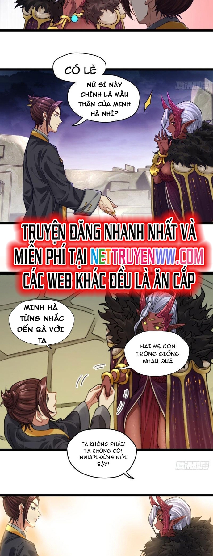 Hồng Hoang: Bắt Đầu Từ Việc Nhận Minh Hà Làm Con Gái Nuôi: Chapter 3