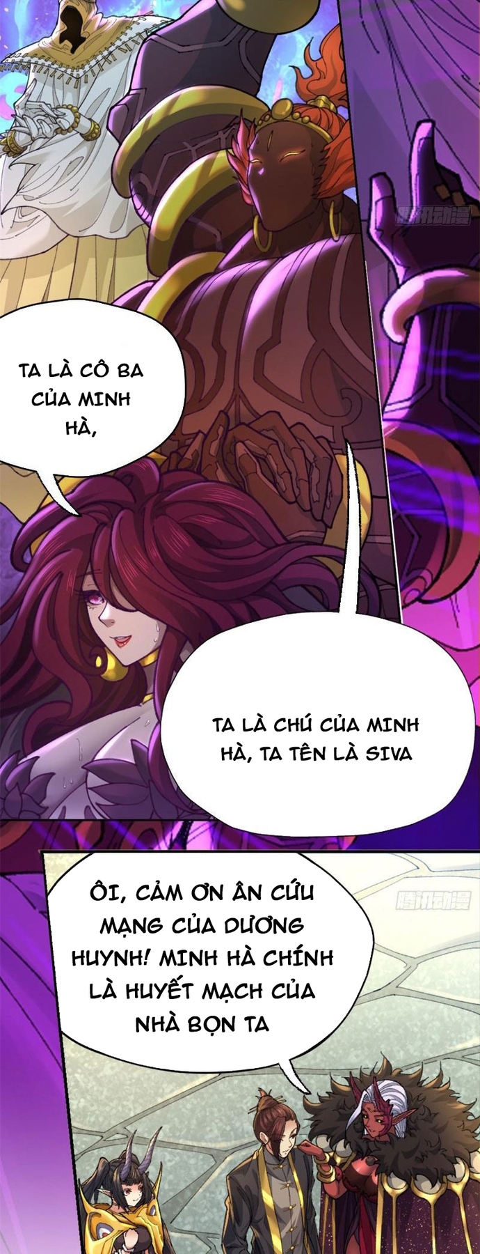 Hồng Hoang: Bắt Đầu Từ Việc Nhận Minh Hà Làm Con Gái Nuôi: Chapter 3