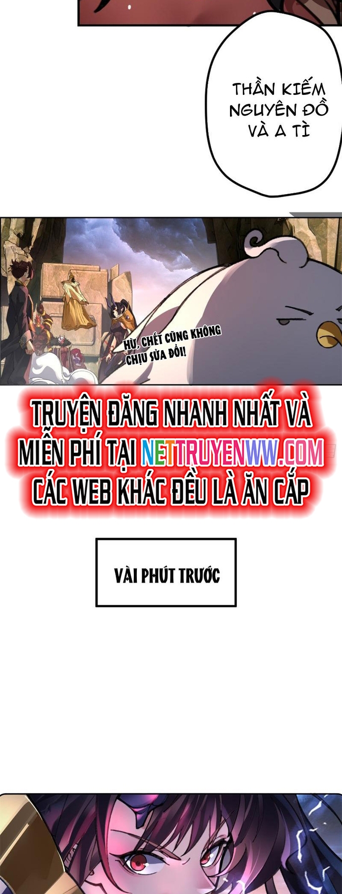 Hồng Hoang: Bắt Đầu Từ Việc Nhận Minh Hà Làm Con Gái Nuôi: Chapter 3